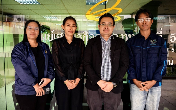 ต้อนรับคณะผู้บริหารและเจ้าหน้าที่บริษัท นาราสมุทร จำกัด