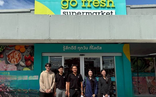 เยี่ยมชมและตรวจเปิดดำเนินการ บริษัท อัลเตอร์วิม จำกัด