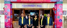 บีโอไอ สงขลา ออกบูธประชาสัมพันธ์และให้คำปรึกษาการขอรับการส่งเสริมการลงทุน ในงาน SouthEx 2025